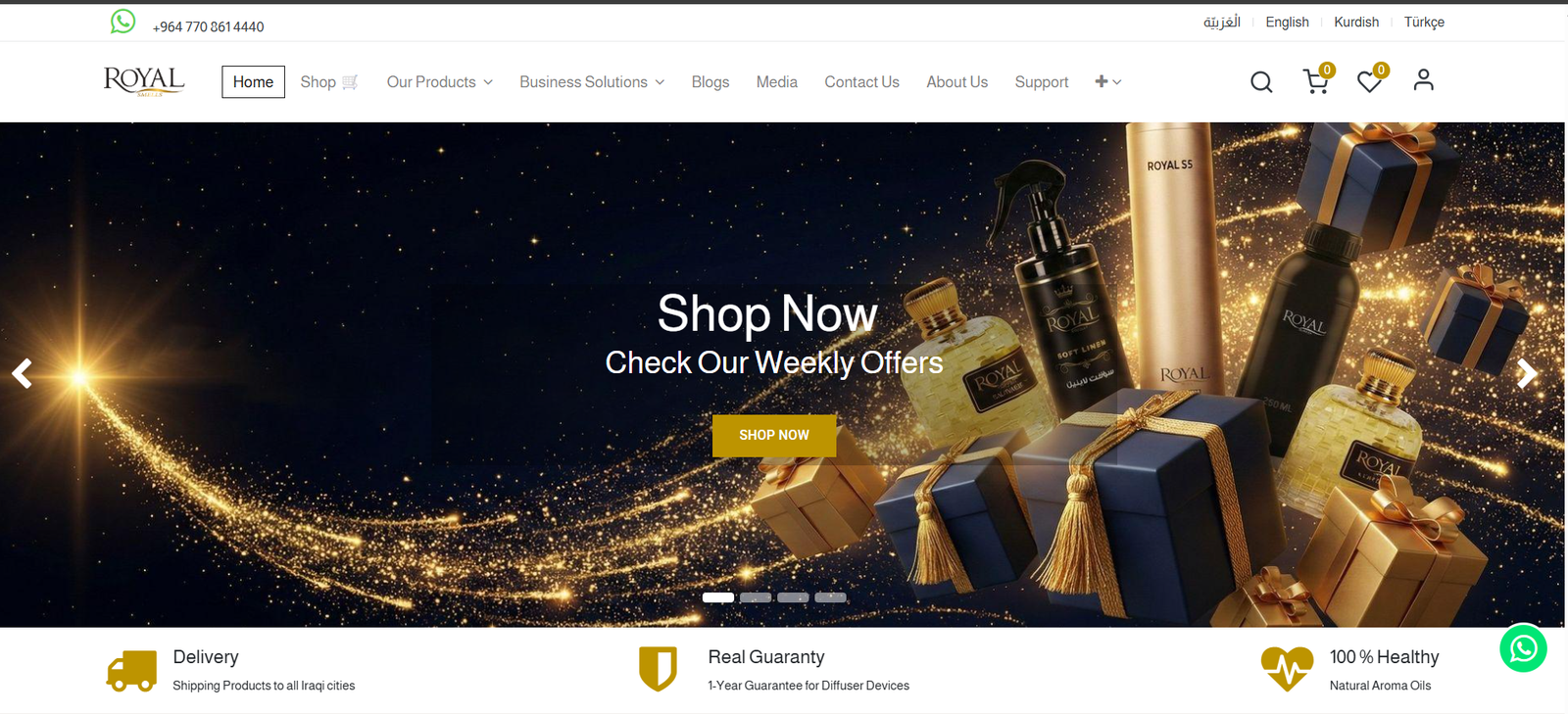 Royal Smells website screenshot