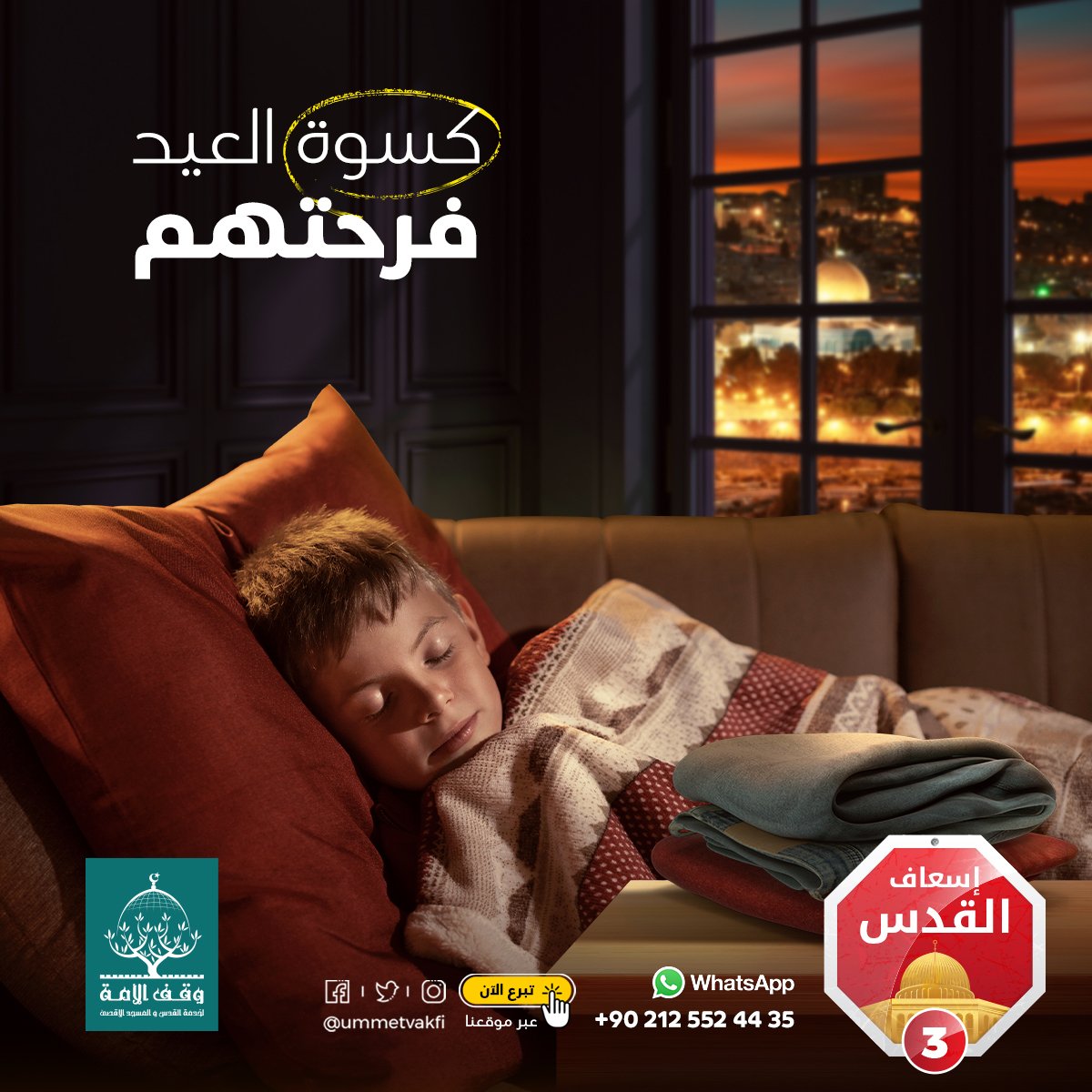 Ummet Vakfi ad creative